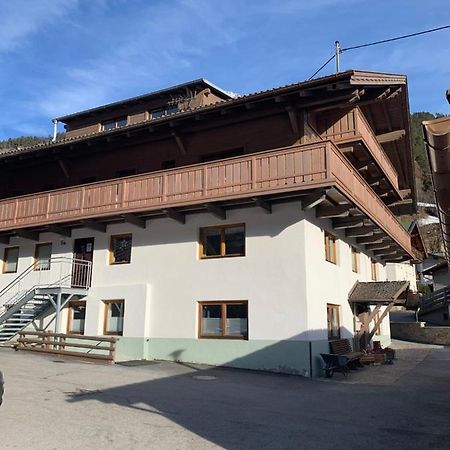 Haus Brunnenberg Apartment Solden Bagian luar foto